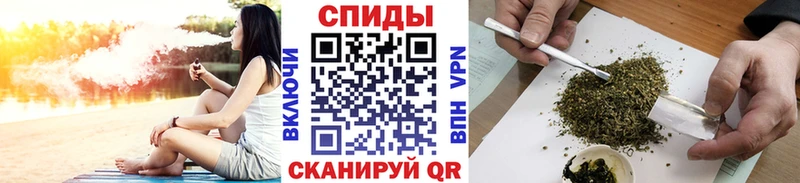 БУТИРАТ BDO  Купить где  Петровск-Забайкальский 