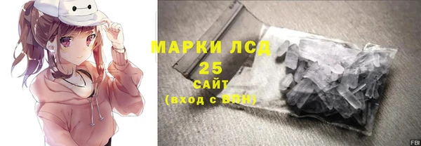 не бодяженный Бронницы