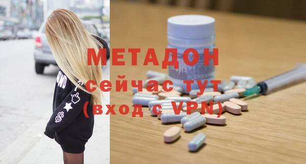 марки nbome Богданович