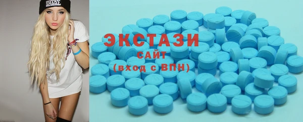 марки nbome Богданович