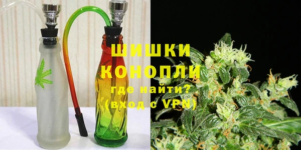 не бодяженный Бронницы