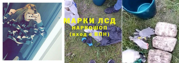 не бодяженный Бронницы