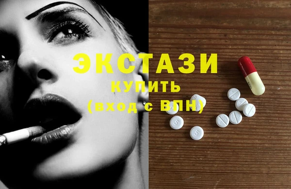 не бодяженный Бронницы