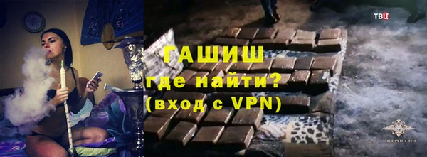 не бодяженный Бронницы